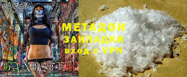 МДПВ Аркадак
