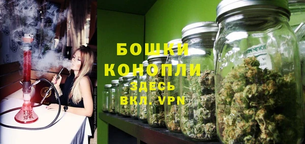 синтетический гашиш Арсеньев