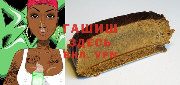 МДПВ Аркадак