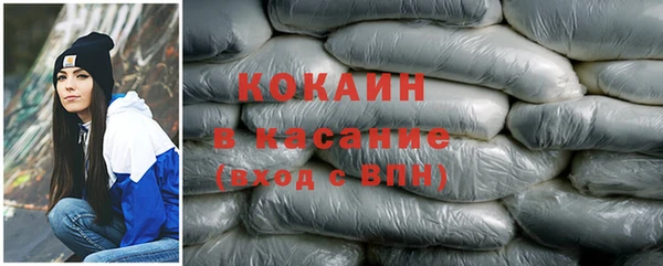 МДПВ Аркадак