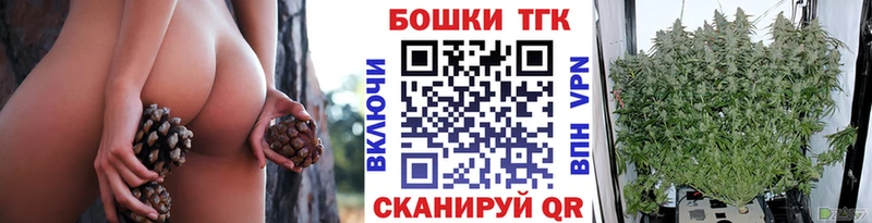 Канабис OG Kush  Купить  Куса 
